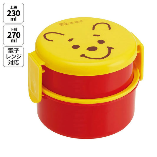 Winnie Puuh Gesicht Runde Lunchbox 2 Etagen 500 ml – Produktbild