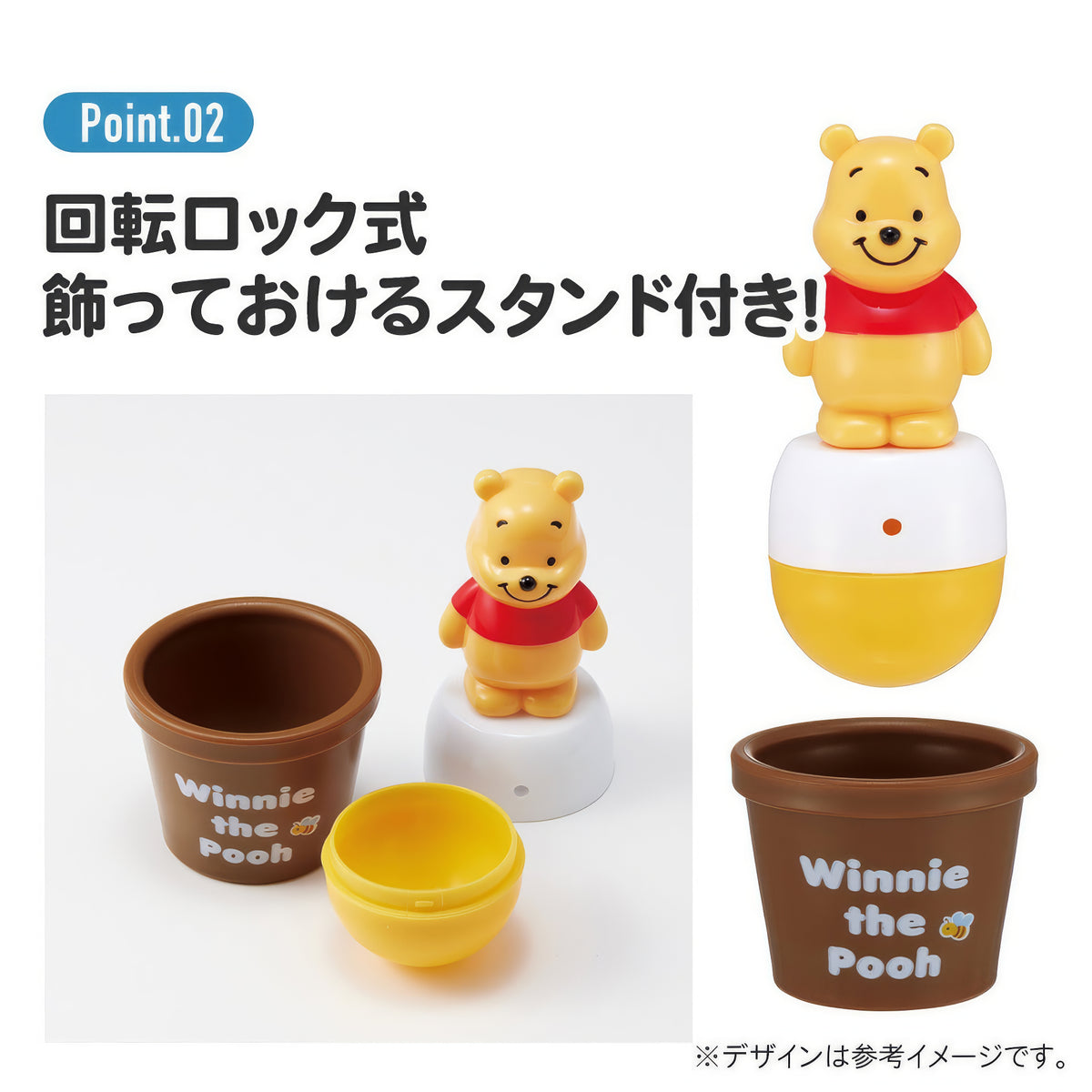 Winnie Puuh Salzstreuer mit Figur und Standfuss – Produktbild