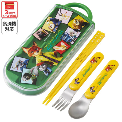 Zoomania Kinder-Besteckset mit Etui, 3-teilig – Produktbild