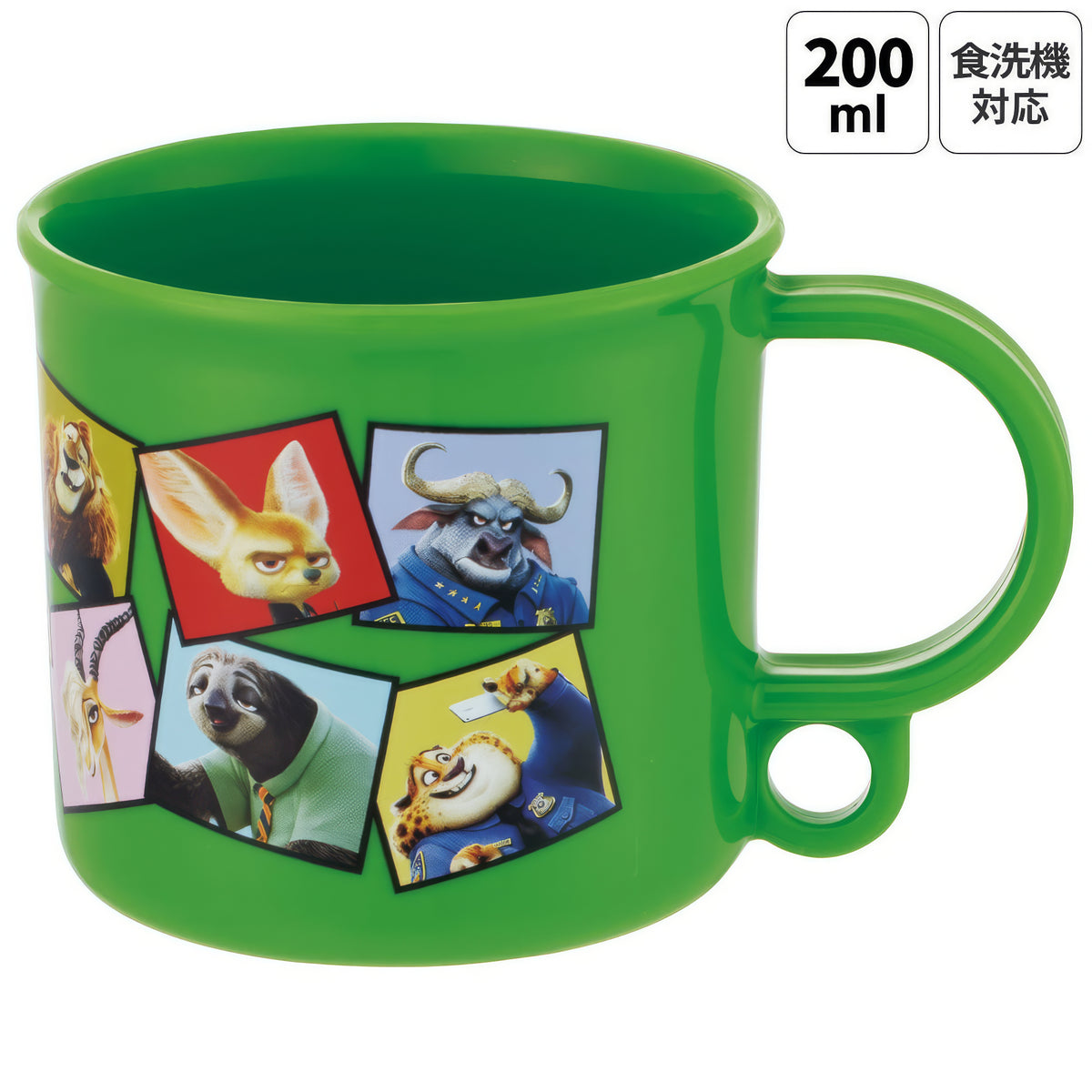 Zoomania Kinderbecher 200 ml mit Henkel, bruchfest – Produktbild