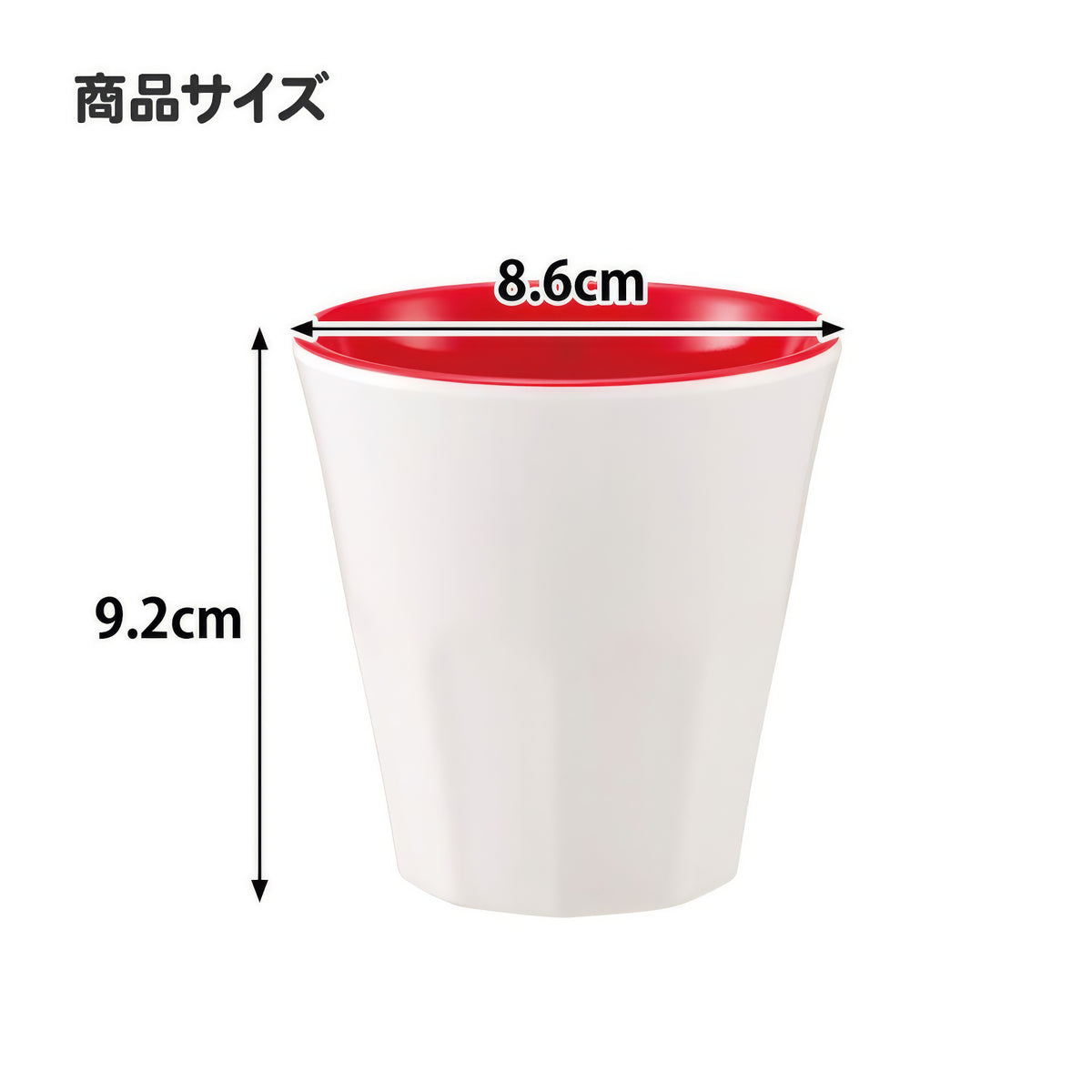 Zoomania Melamin-Becher 270 ml, bruchfest – Produktbild
