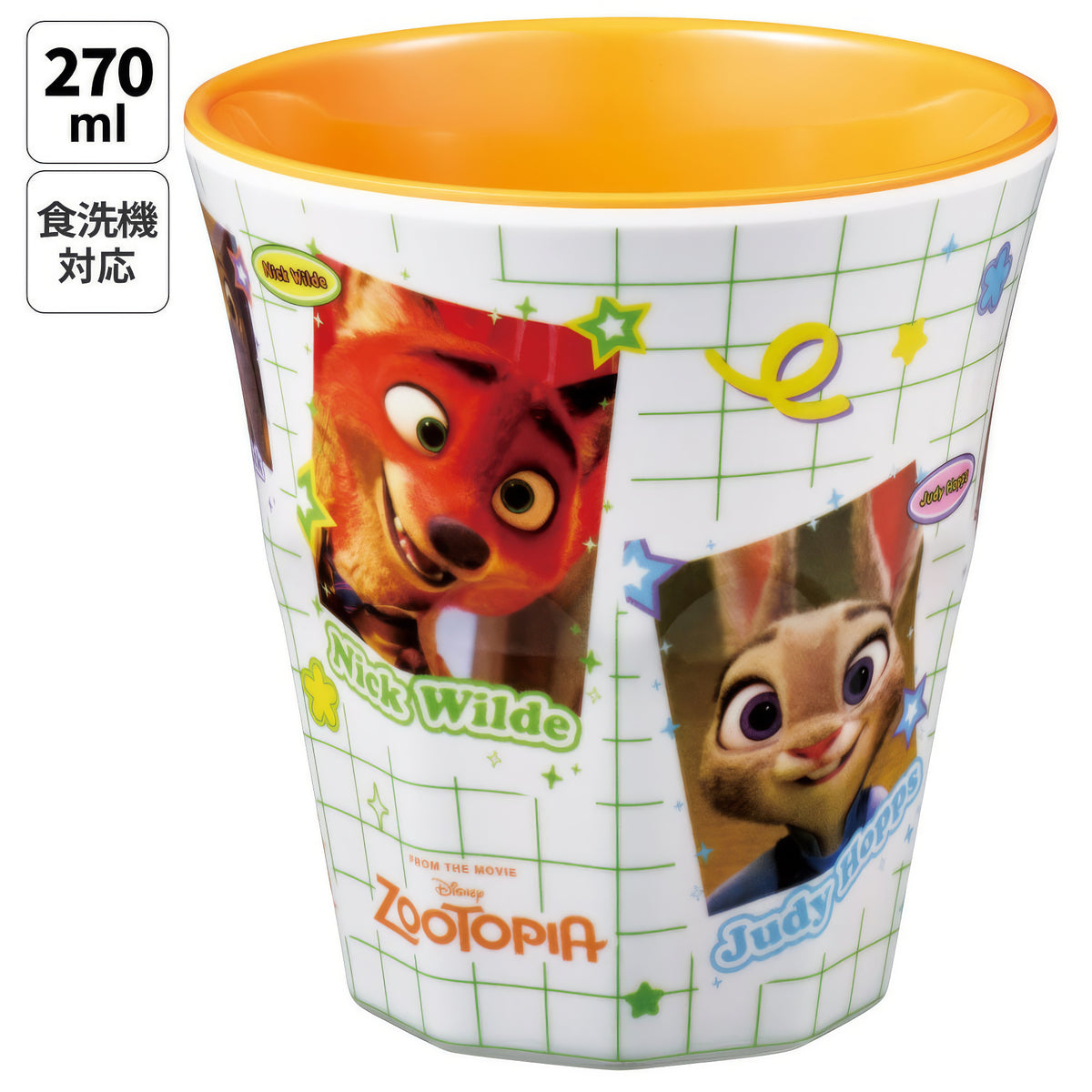 Zoomania Melamin-Becher 270 ml, bruchfest – Produktbild