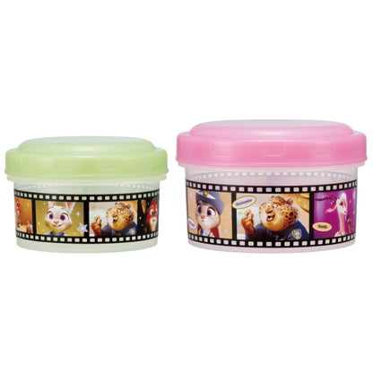 Zoomania Vorratsdosen 2er-Set 230 und 400 ml – Produktbild