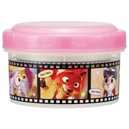 Zoomania Vorratsdosen 2er-Set 230 und 400 ml – Produktbild